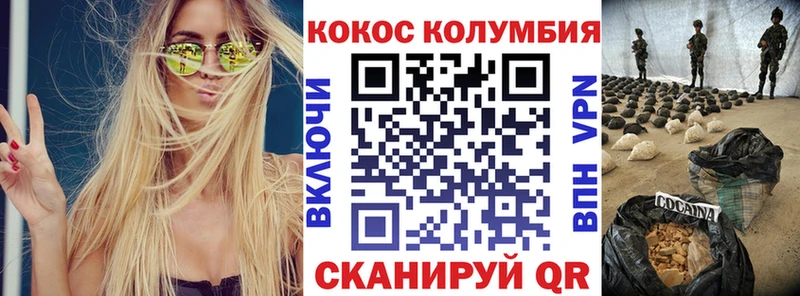 Цена Кубинка КОКАИН  МЕТАДОН  мега ССЫЛКА  АМФЕТАМИН  Бошки Шишки  МЕФ  Гашиш 