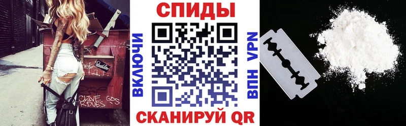 блэк спрут рабочий сайт  Кубинка  АМФ VHQ 