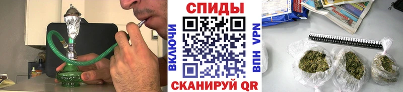 БУТИРАТ вода купить наркотик Кубинка