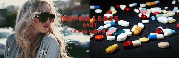 дистиллят марихуана Армянск