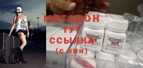 амф Балабаново