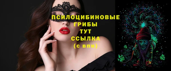 дистиллят марихуана Армянск