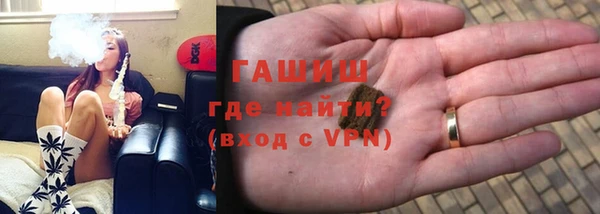 COCAINE Аркадак