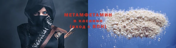 бошки Балахна