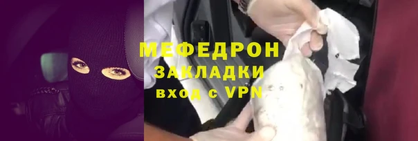 дистиллят марихуана Армянск