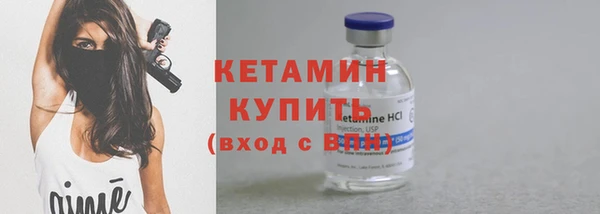 гашик Арсеньев