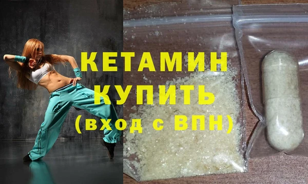 амф Балабаново
