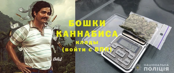 прущие крисы Баксан