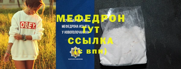 дистиллят марихуана Армянск
