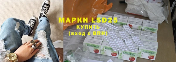COCAINE Аркадак