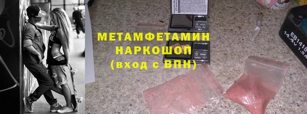 гашик Арсеньев