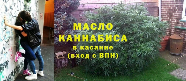 бошки Балахна