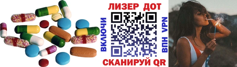 LSD-25 экстази кислота  где найти наркотики  Кубинка 