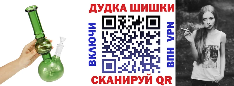 Марихуана тримм сайты даркнета клад Кубинка